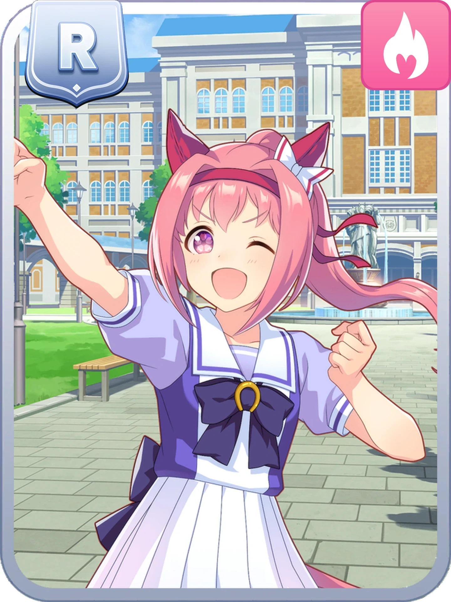 Haru Urara
