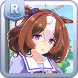 [Tracen Academy]