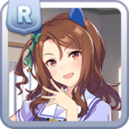 [Tracen Academy]