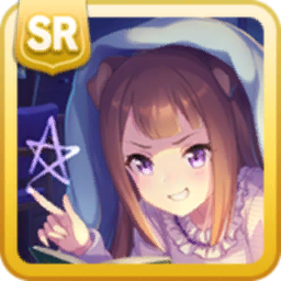[Lamplit Training of a Witch-to-Be]