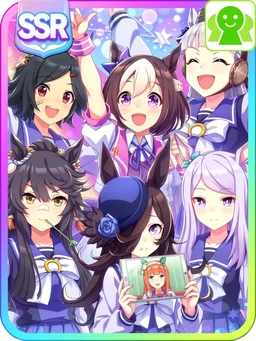 Team Sirius