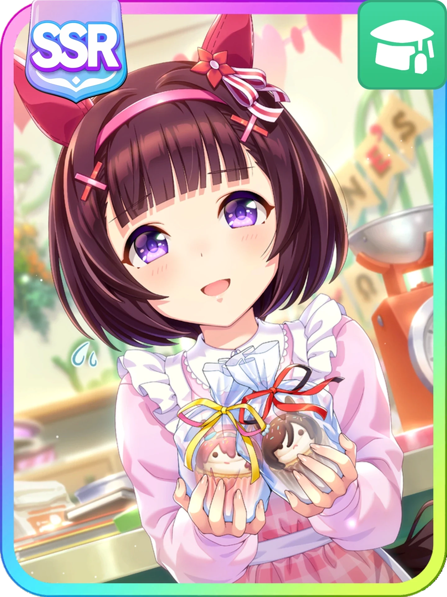 Nishino Flower